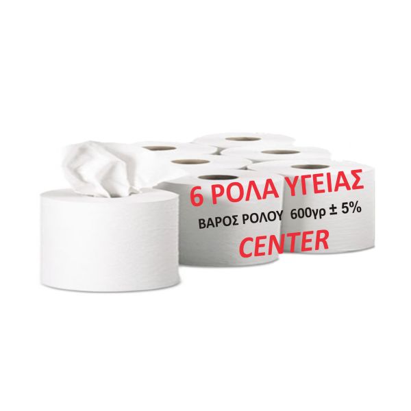 Χαρτί Υγείας Center Pull 600gr 6τεμ
